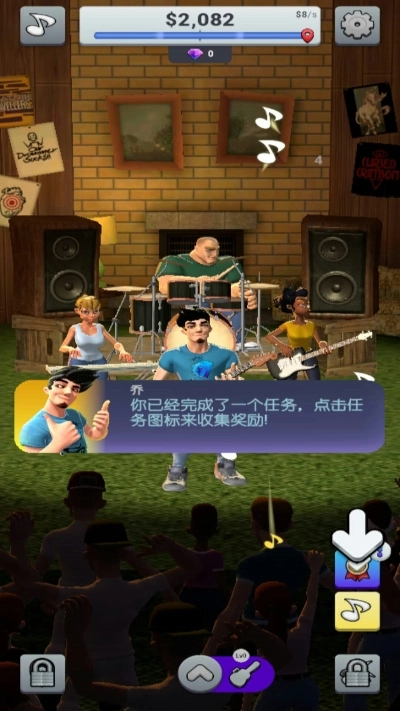 音乐大亨汉化版图2