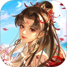 倩女幽魂