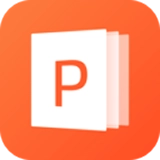 PPT手机端