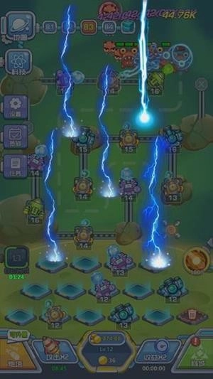 下一個黎明-截圖4