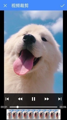 视频剪辑极速版图2