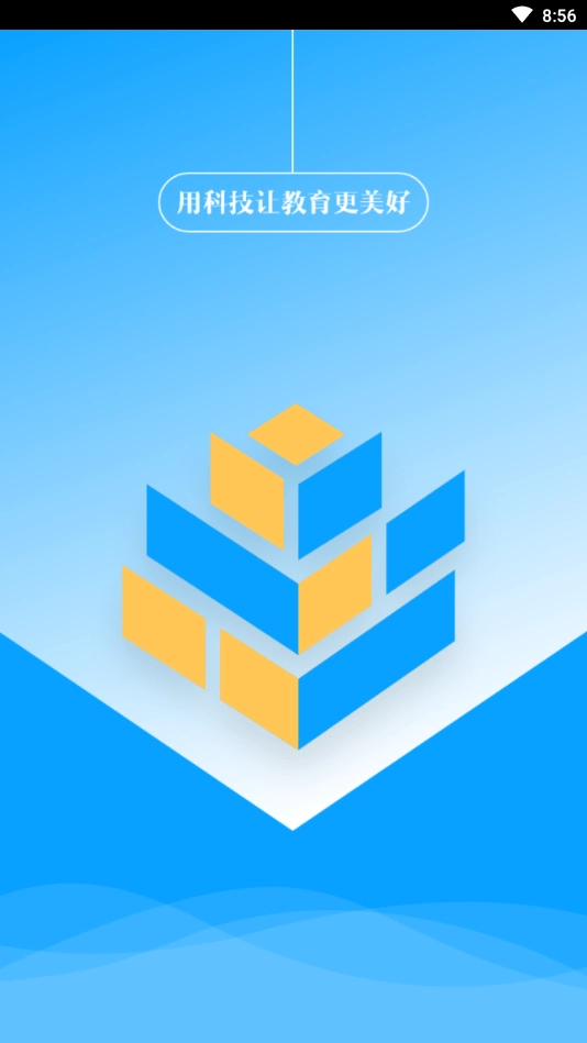 住建继续教育(3)