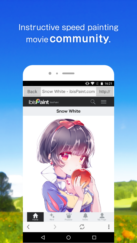 爱笔思画X截图0