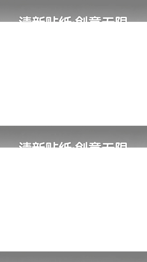 PIS图片编辑截图3