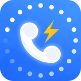 酷炫来电闪
