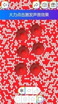 开心商店餐厅烹饪图3