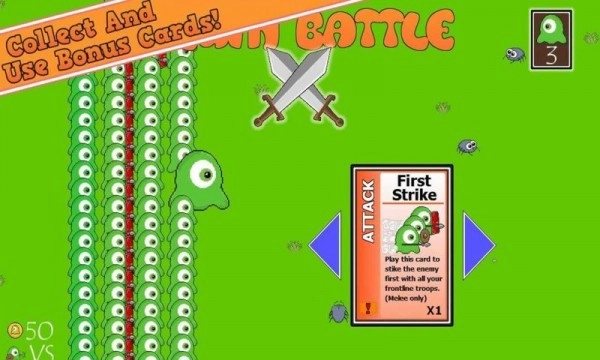 异形战争策略图2