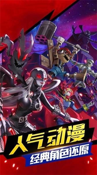 最后的进化徽章(1)