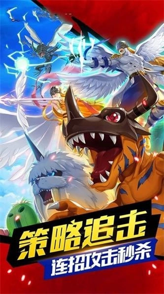 最后的进化徽章(2)