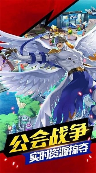 最后的进化徽章(3)