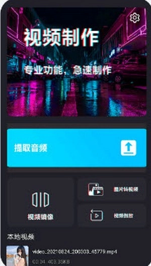 剪影映图3