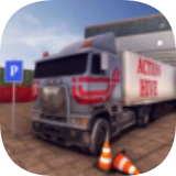 城市卡车停车场