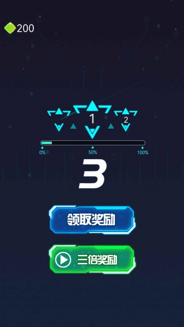 暴打方块君图3
