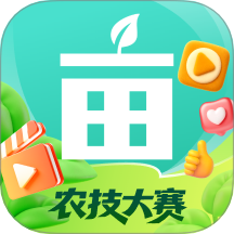 一亩田