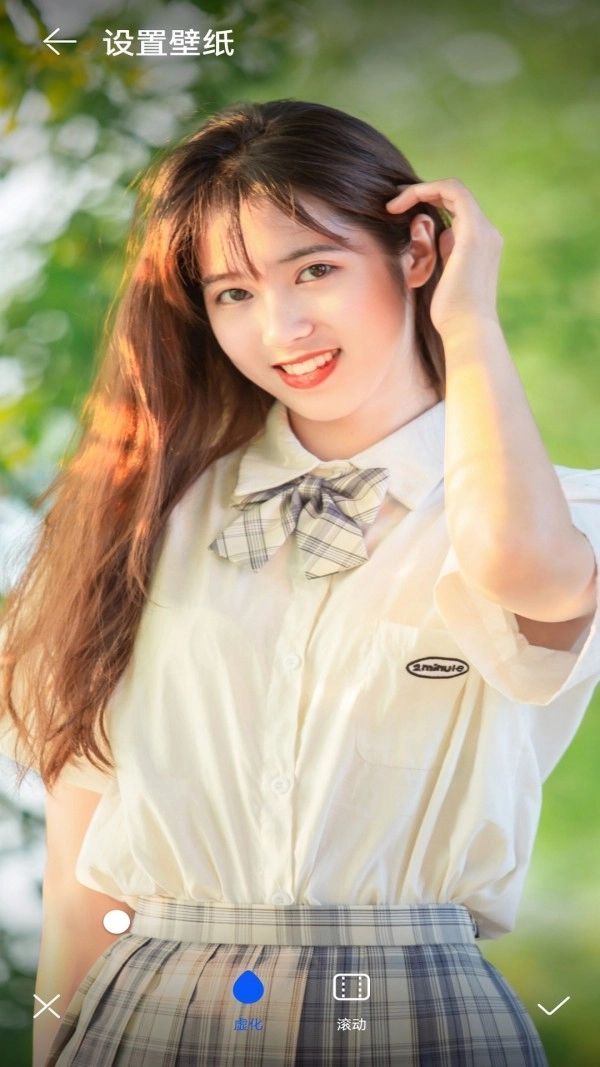 元气动态壁纸图1