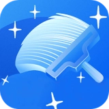 快速清理手机垃圾