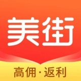 美街优惠券V1.0.11