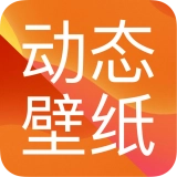 高清壁纸