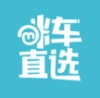 咪车直选
