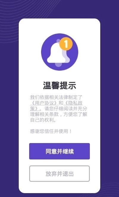 汉语字典解析大全图3