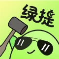 绿提 V0.9.6