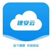 建安云