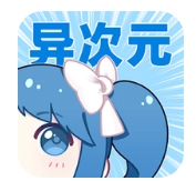 异次元漫画壁纸超清