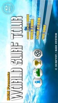 世界冲浪之旅图2