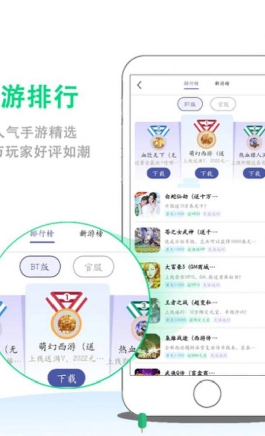 8酷图1