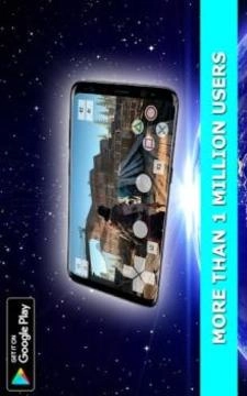 PS2 Emulator - Full Edition