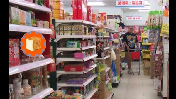 鬼畜&times;危机天皇篇