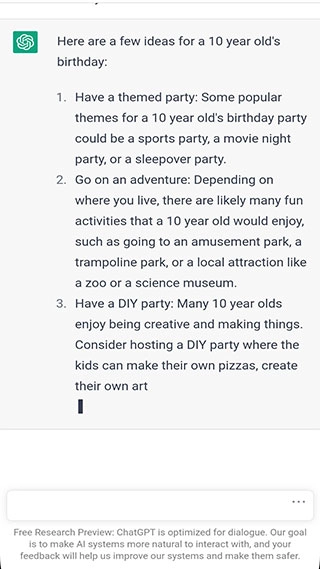 文心一言智能对话图3