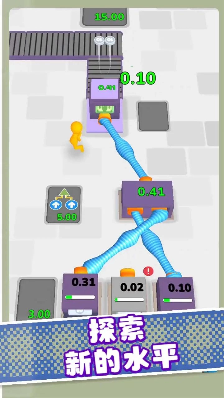 現金生產線-截圖1