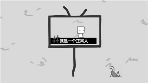 我们成为我们所见