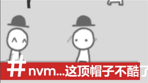 我们成为我们所见