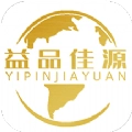 益品佳源