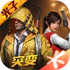 吃鸡画质助手120帧无卡顿安卓