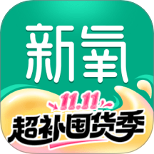 新氧医美