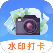 元道经纬水印