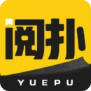 阅扑阅读最新版