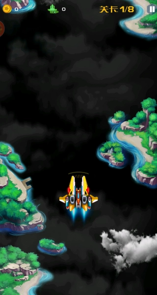 长空飞机大对决图1