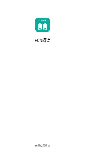 Fun阅读图1