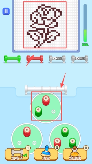 玩了个毛线儿(2)