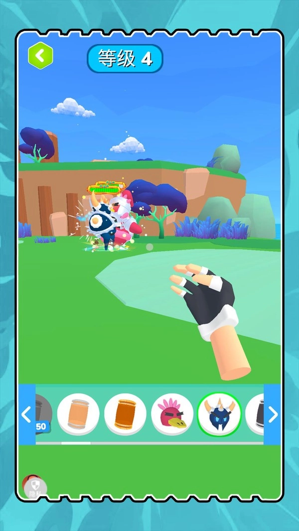 創世神之手-截圖3