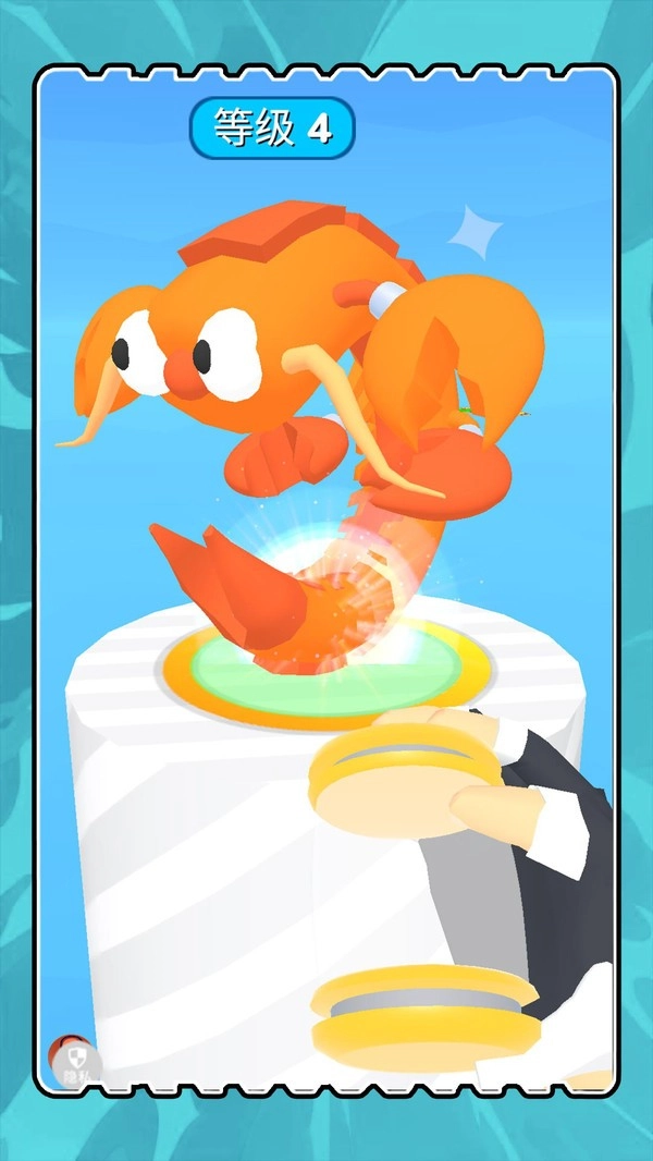 創世神之手-截圖4