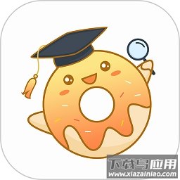 烘焙管家最新版