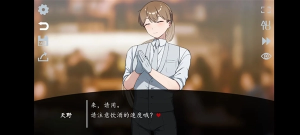 取代我推的重要之人-截圖2