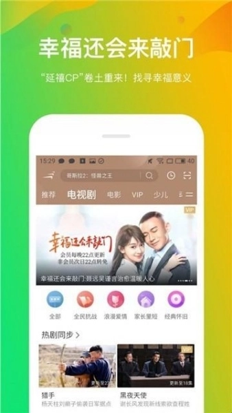 JavDB影视图3