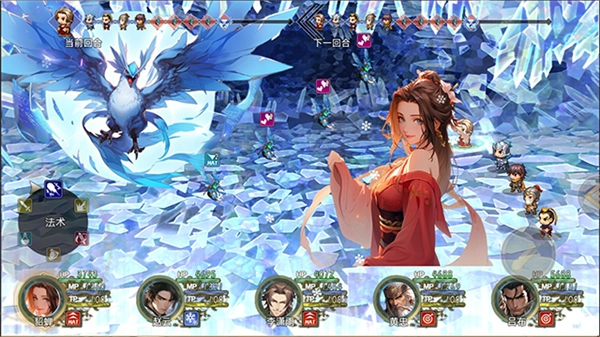 三国真龙传免费版图3