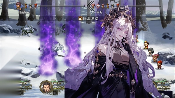 三国真龙传免费版图5